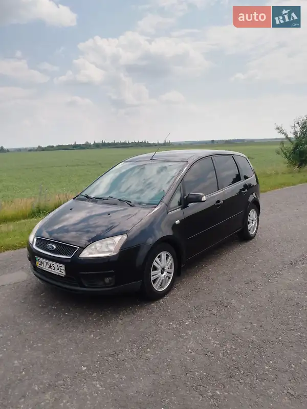 Ford Focus C-Max