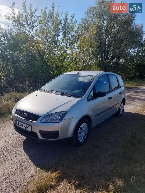 Ford Focus C-Max