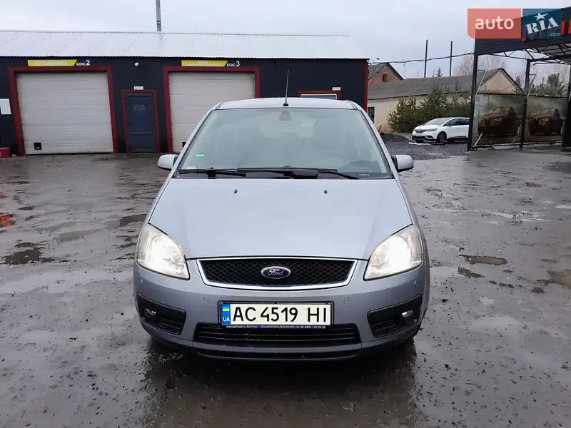 Ford Focus C-Max