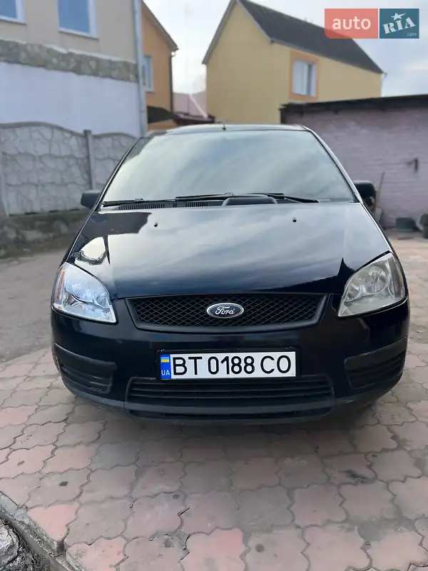 Ford Focus C-Max