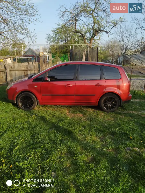 Ford Focus C-Max