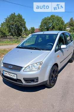 Ford Focus C-Max  2005