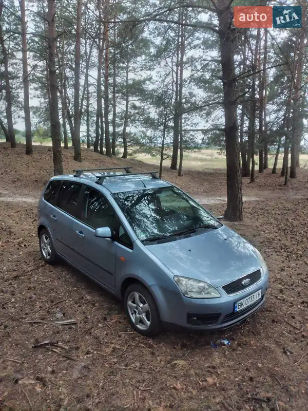 Ford Focus C-Max