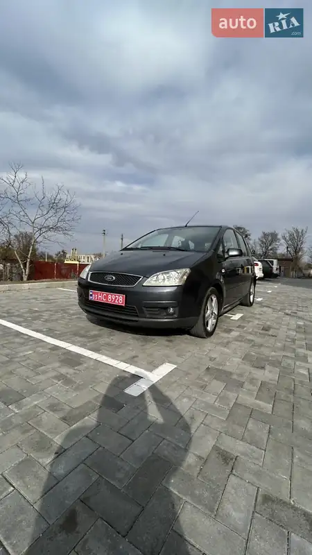 Ford Focus C-Max