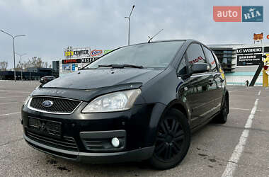 Ford Focus C-Max 2005
