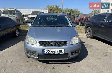 Ford Focus C-Max  2004