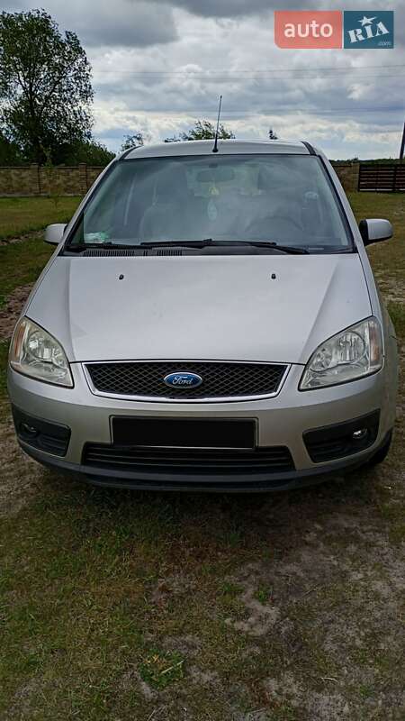 Ford Focus C-Max