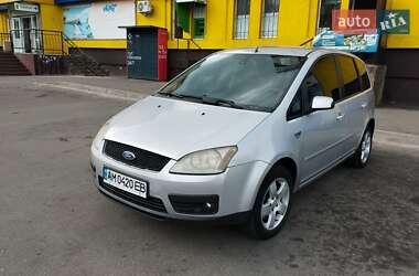 Ford Focus C-Max  2005