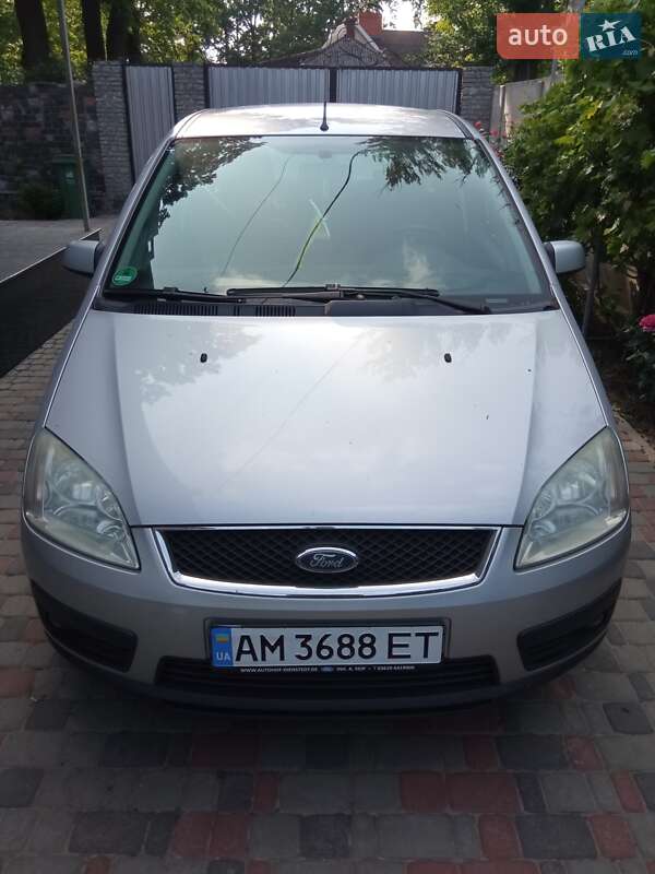 Мінівен Ford Focus C-Max