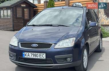 Ford Focus C-Max  2004