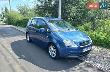 Ford Focus C-Max 2007