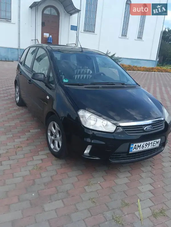 Ford Focus C-Max