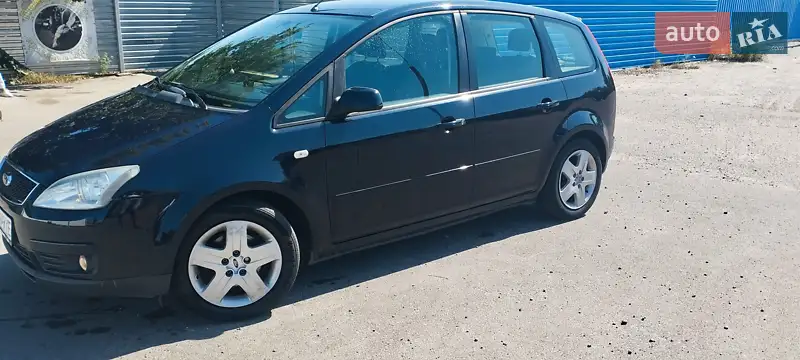 Ford Focus C-Max