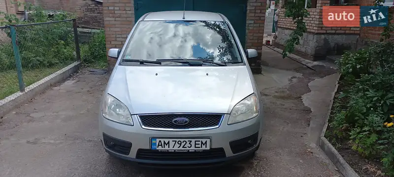 Ford Focus C-Max