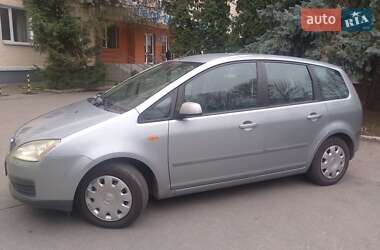 Ford Focus C-Max 2003