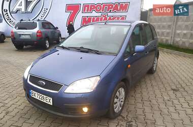 Ford Focus C-Max 2005