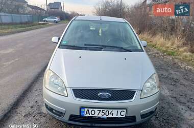 Ford Focus C-Max 2007