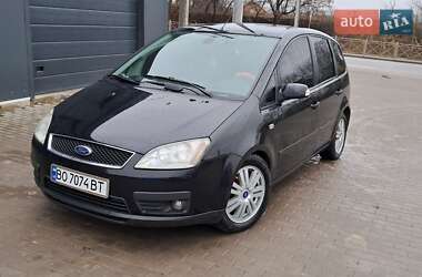 Ford Focus C-Max  2005