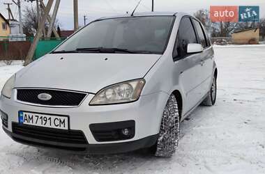 Ford Focus C-Max  2005