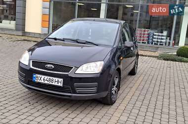 Ford Focus C-Max  2005