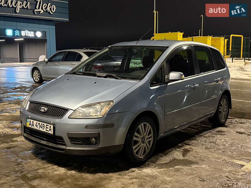 Универсал Ford Focus C-Max