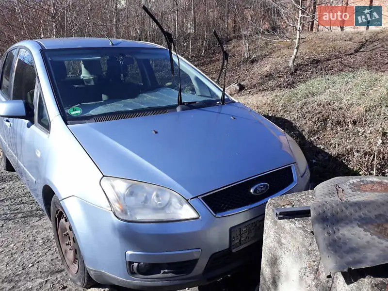 Ford Focus C-Max