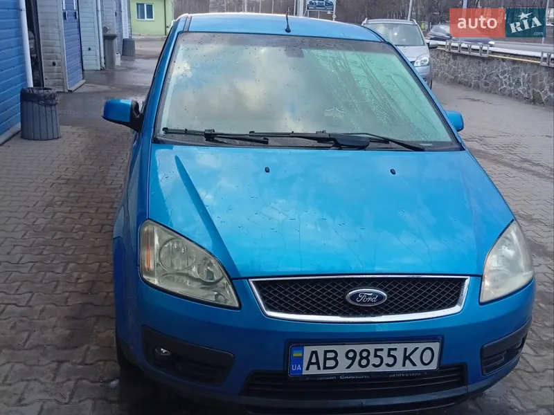 Ford Focus C-Max