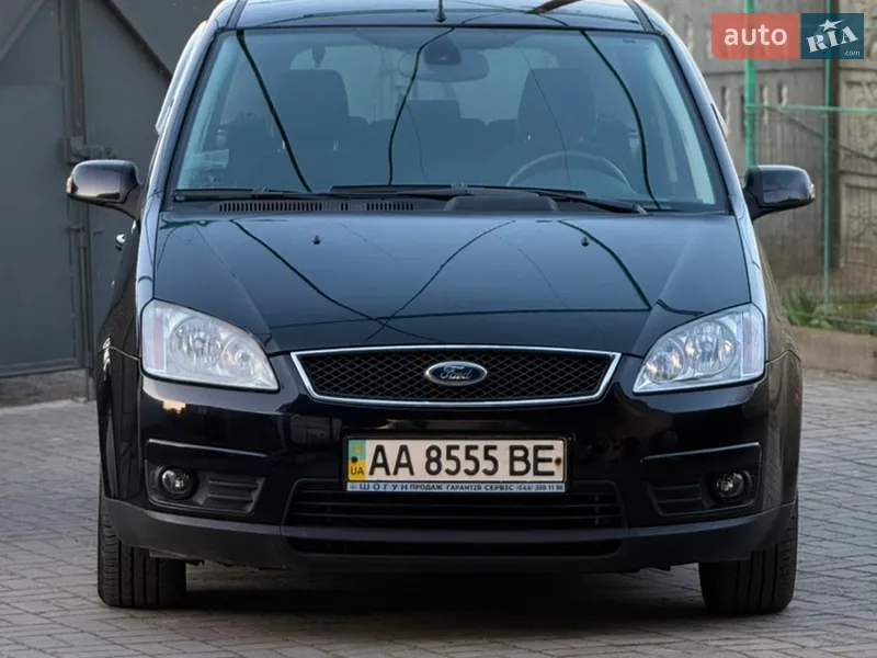 Ford Focus C-Max