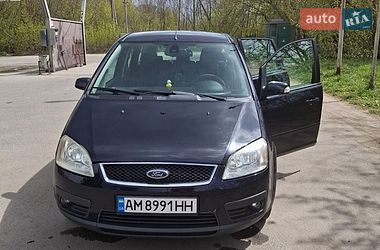Ford Focus C-Max  2005