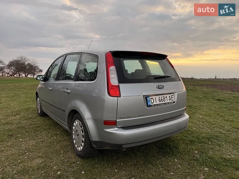 Ford Focus C-Max