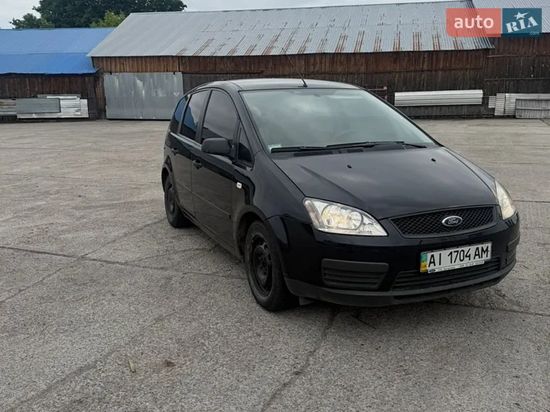 Ford Focus C-Max