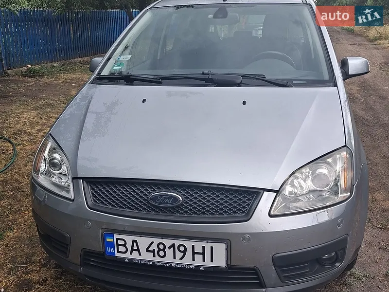 Ford Focus C-Max