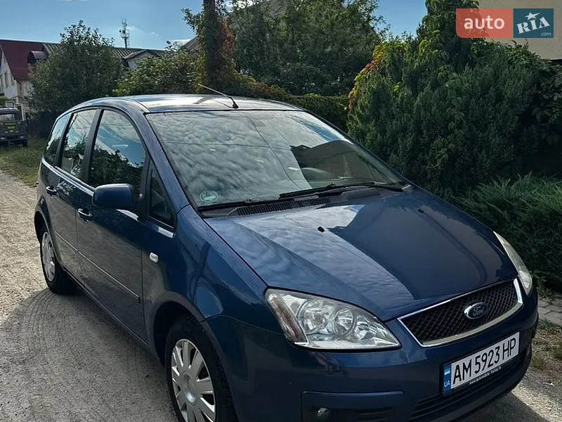 Ford Focus C-Max