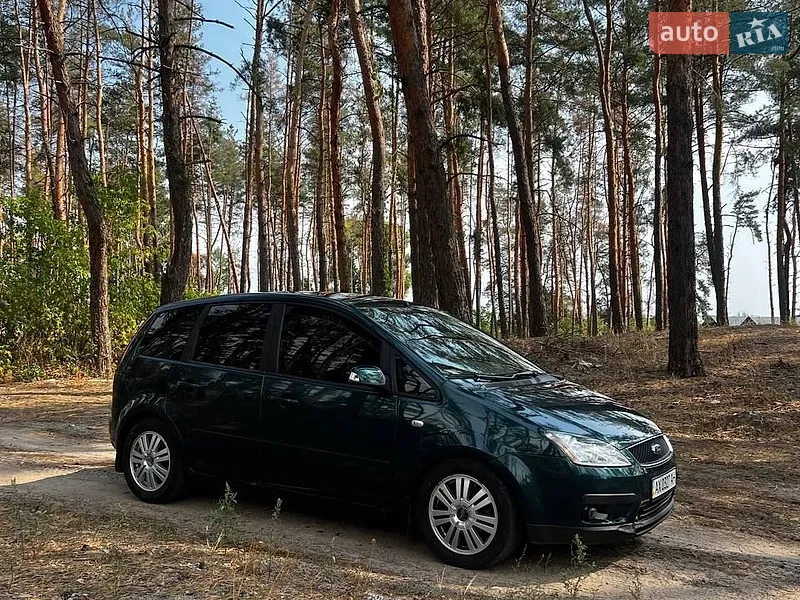 Ford Focus C-Max