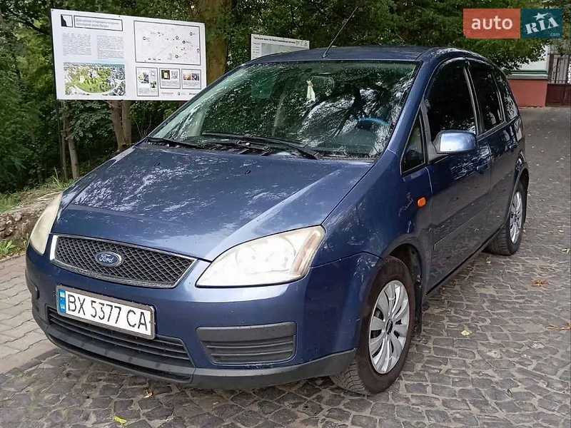 Ford Focus C-Max