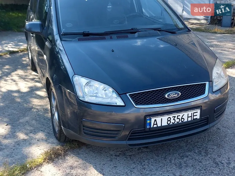 Ford Focus C-Max