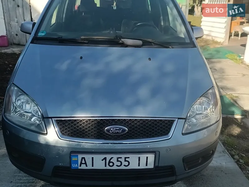 Ford Focus C-Max