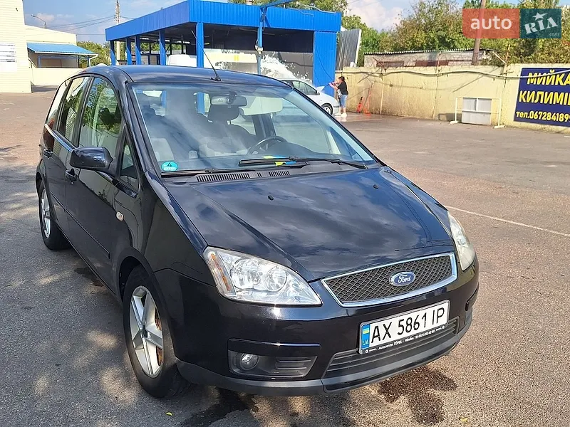 Ford Focus C-Max