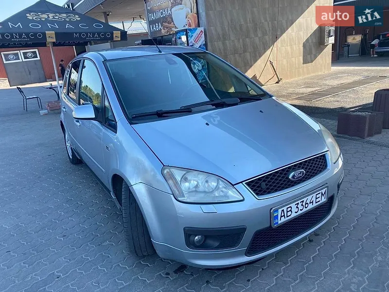 Ford Focus C-Max