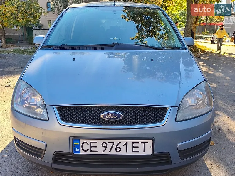 Ford Focus C-Max