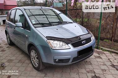 Ford Focus C Max Ghia 2007