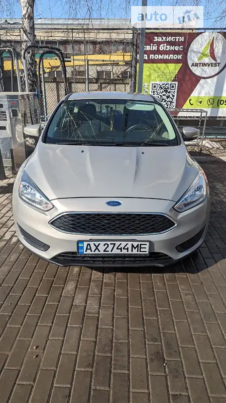 Ford Focus 2015