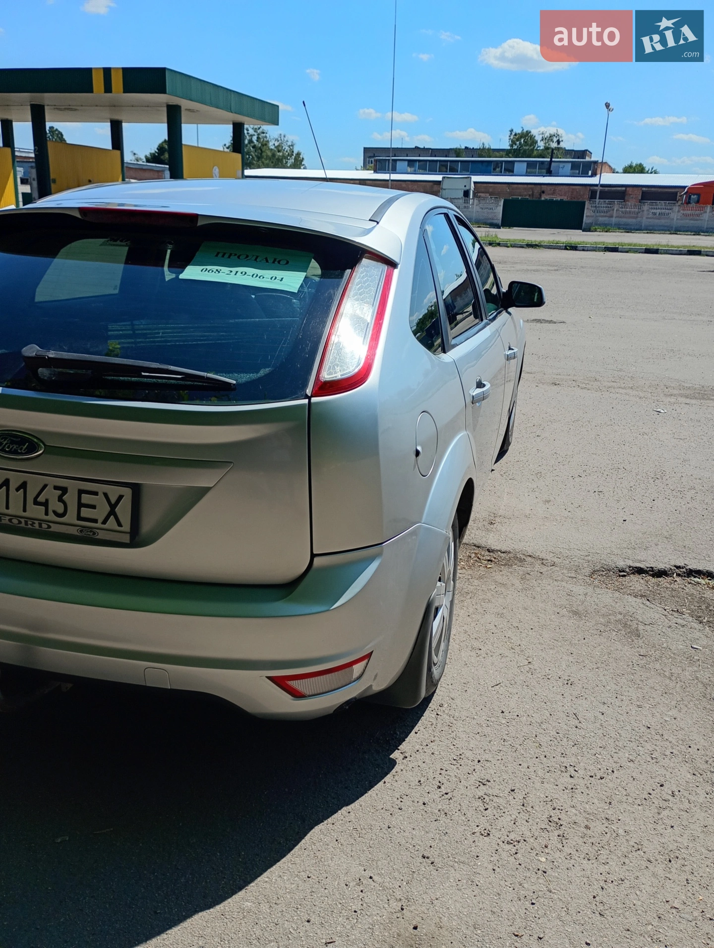 Ford Focus 2008 VIN WF0PXXWPDP8S12887 фото оголошення 11 з 13