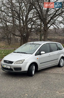 Ford Focus  2005