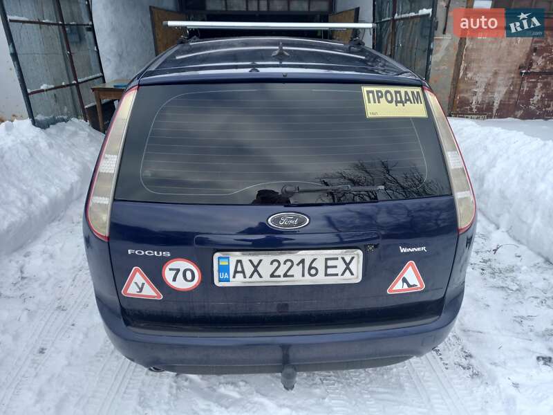 Універсал Ford Focus 2008 в Харкові