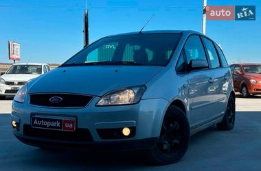 Ford Focus  2006