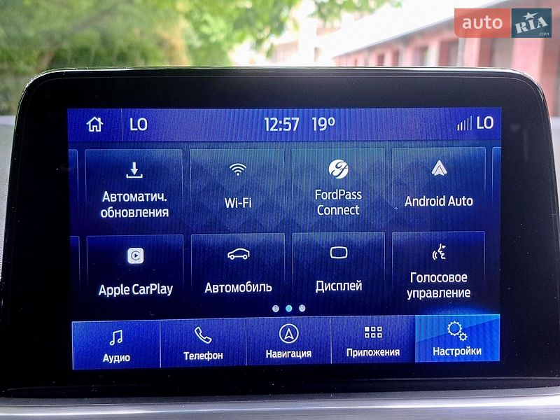 Універсал Ford Focus 2020 в Луцьку