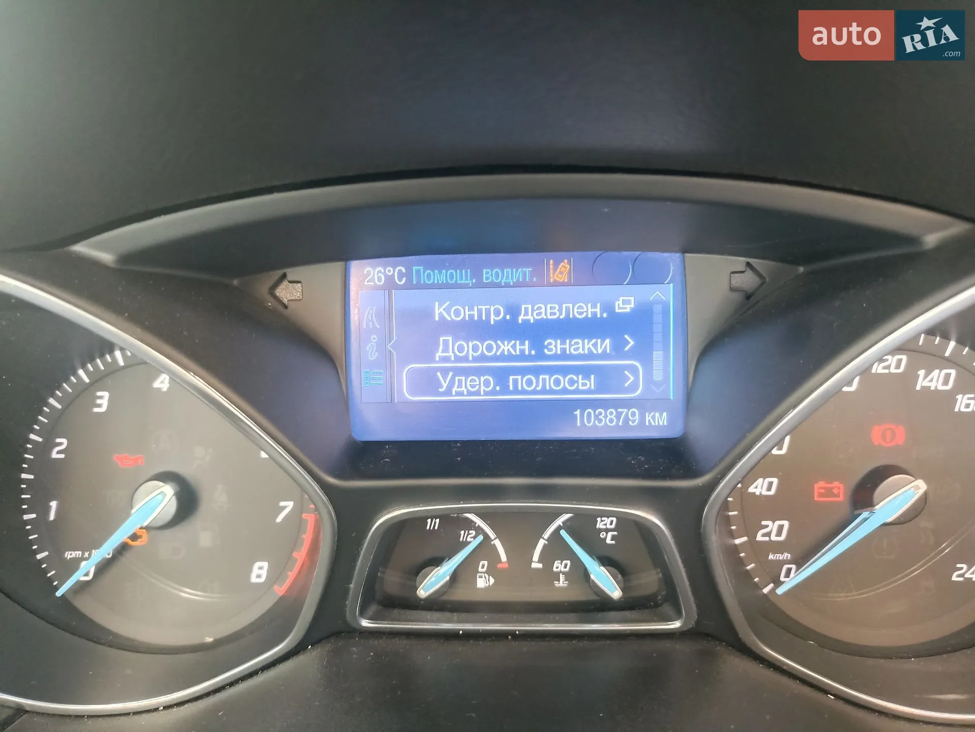 Ford Focus 2011 VIN WF0LXXGCBLBT68575 фото оголошення 18 з 34