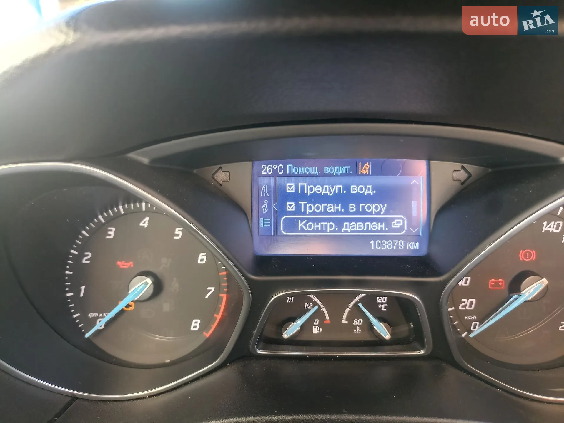 Ford Focus 2011 VIN WF0LXXGCBLBT68575 фото оголошення 20 з 34