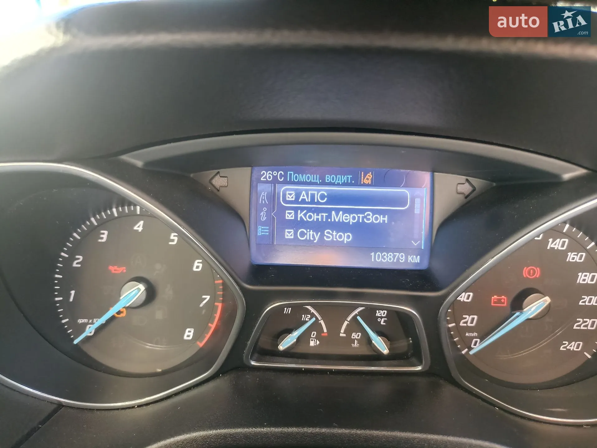 Ford Focus 2011 VIN WF0LXXGCBLBT68575 фото оголошення 21 з 34